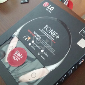 LG 하만카돈 톤플러스 hbs-900