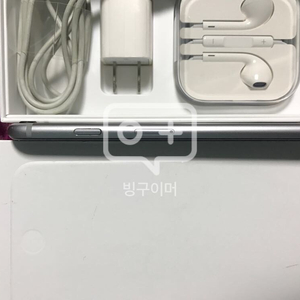 (중고) 아이폰6 16gb 미국판( 카메라 무음!
