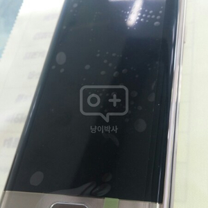 갤럭시s6 (LG U+)엣지 골드