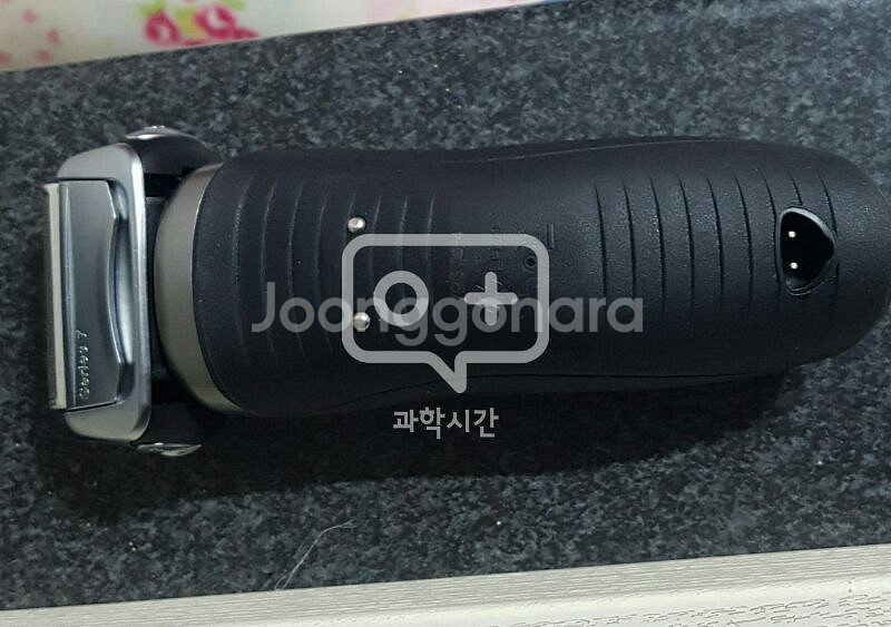 브라운 790cc 면도기 팝니다--3