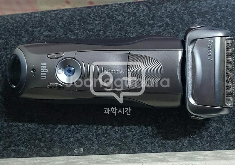 브라운 790cc 면도기 팝니다--5