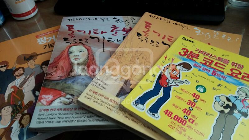 각종 기타악보집 판매합니다.--2