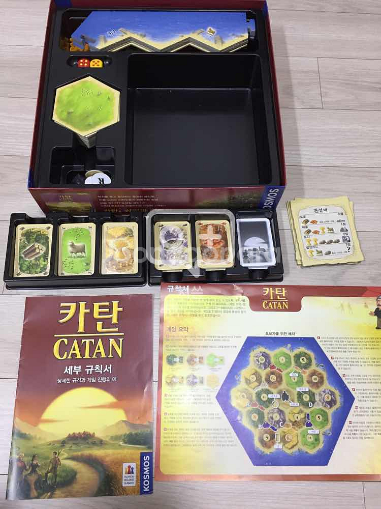 카탄 catan--0