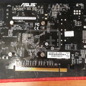 asus gtx 750 ti oc 2g