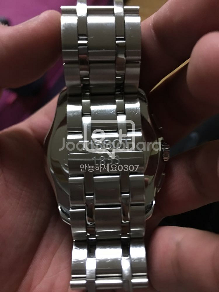티쏘 꾸뜨리에 GMT --3