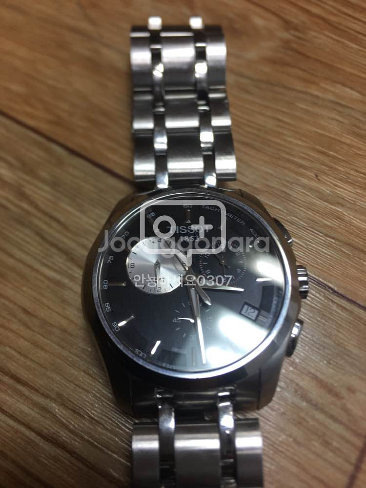 티쏘 꾸뜨리에 GMT --8