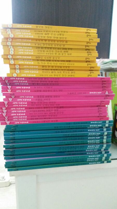 느낌표수학동화(2014년11월정품구입.6만원)--1