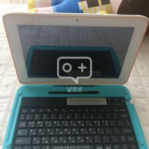 아이스크림홈런
