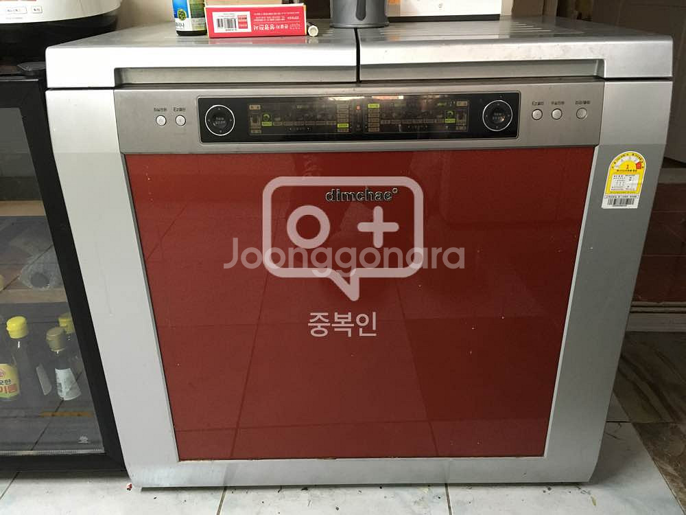 딤채 2007 김치냉장고 팝니다.--0