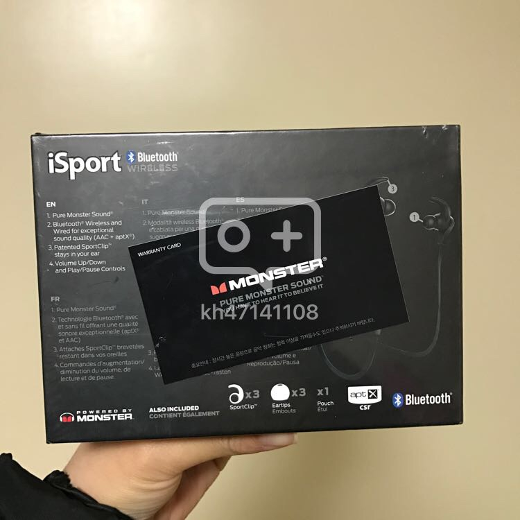 블루투스 이어폰 - isport 정품(미개봉)(새--1