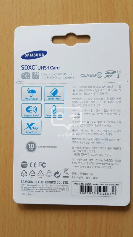 삼성 SD카드 64GB pro 판매합니다.(개봉  이미지