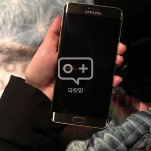 갤럭시 s6 엣지 플러스