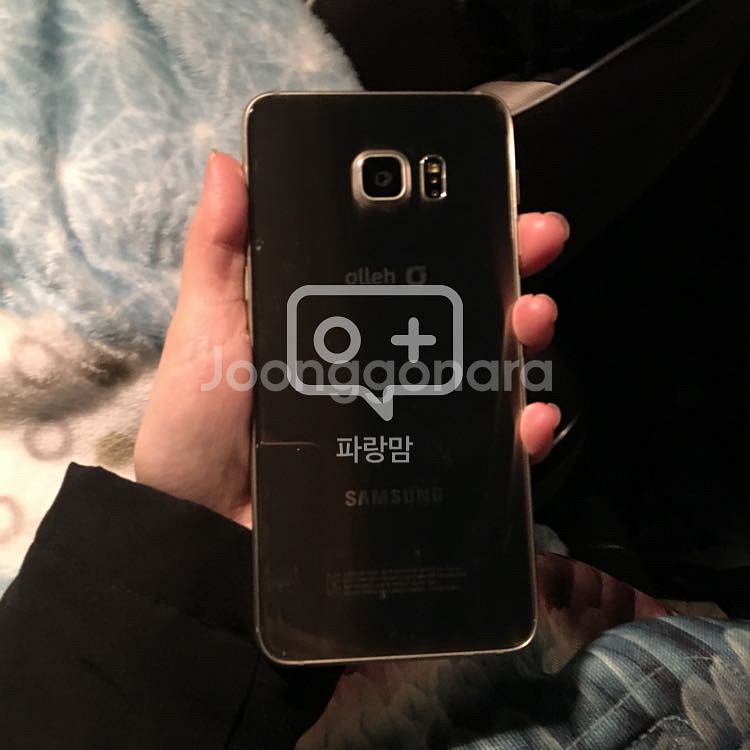 갤럭시 s6 엣지 플러스--1