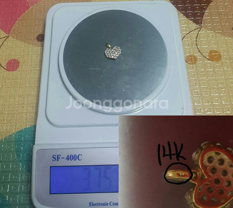 18k옐로우골드하트 반지9호,14k 옐로우하트펜던--6