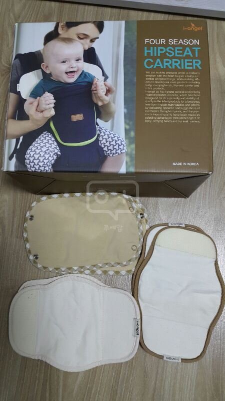 힙시트아기띠 &워머--3