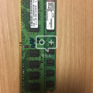 DDR2 RAM 2g 2개 팝니다