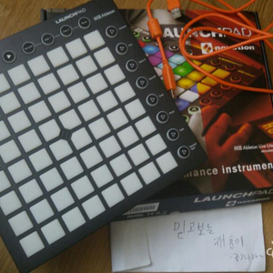 Launchpad MK2 (런치패드)