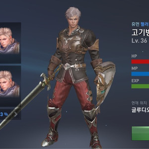 소니 mdr a1bt (청주,대전,천안) 직거래 