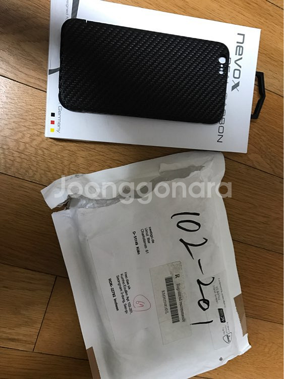 NEVOX 6,6s리얼카본(독일)--2