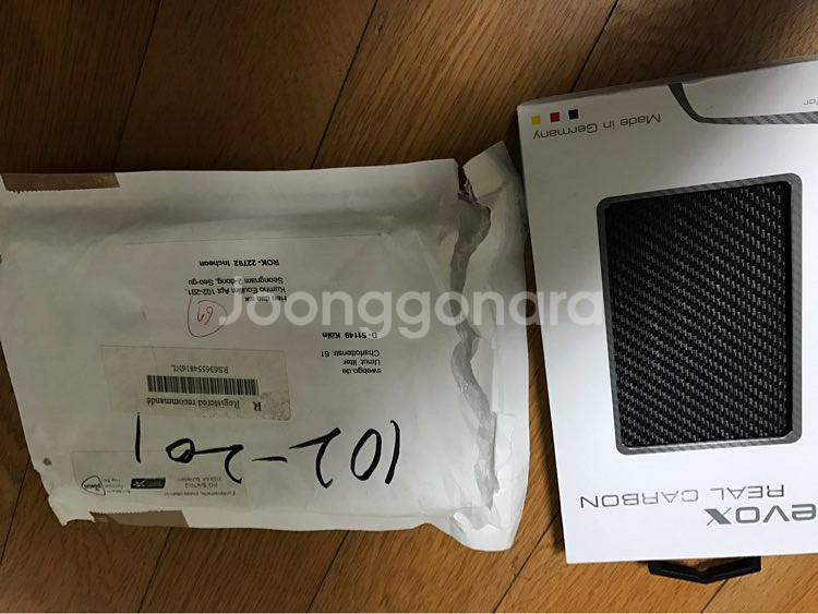 NEVOX 6,6s리얼카본(독일)--3