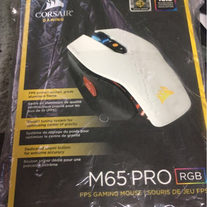 커세어 마우스m65 rgb pro 팝니다 테스트만