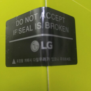 LG 360VR 새재품 판매합니다 안전거래  9만