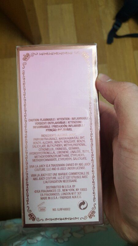 쥬시꾸띄르 비바 라 쥬시 로드 50ml--1