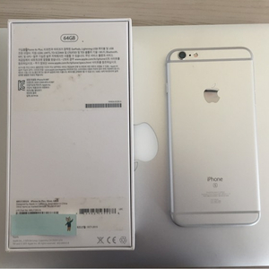 iphone6s plus 64gb