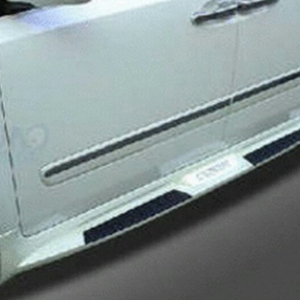 그랜드 카나발 사이드스텝