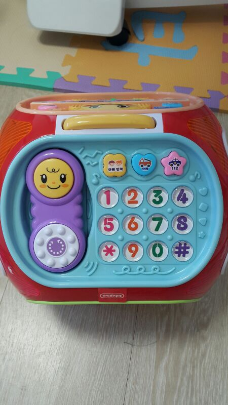 [대전]에듀볼 플러스--2