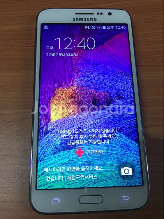 갤럭시그랜드맥스 화이트 싸게팝니다--0