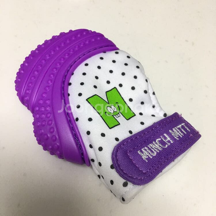 먼치미트 치발기--2