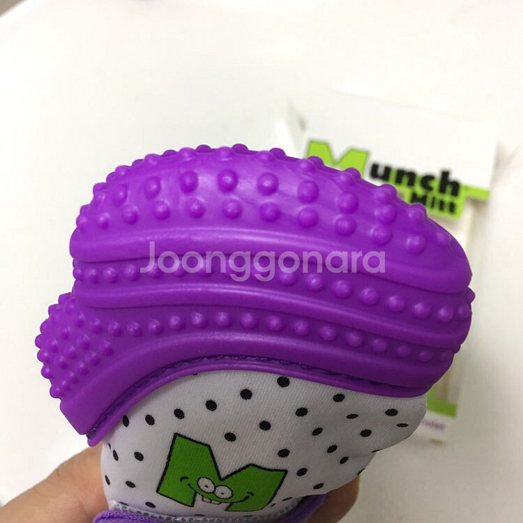 먼치미트 치발기--3