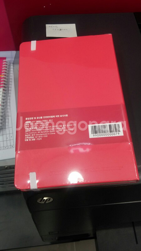 스타벅스2017 핑크 새제품팝니다~--1