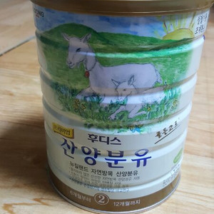 후디스 산양분유 2단계 30,000원(택포)