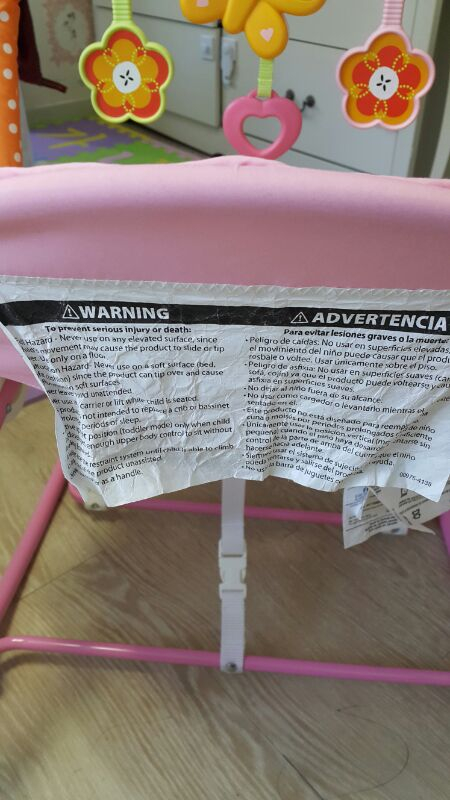 대전))피셔프라이스 바운서--5