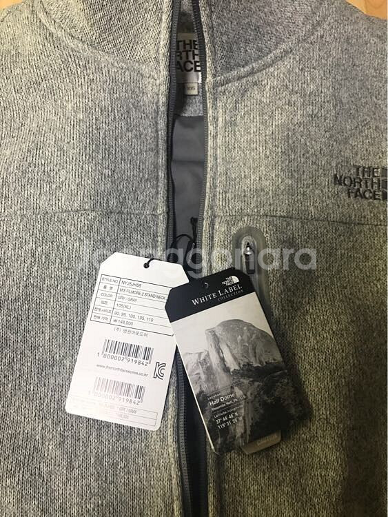 노스페이스 화이트라벨 후리스집업 쌔거팝니다.--1