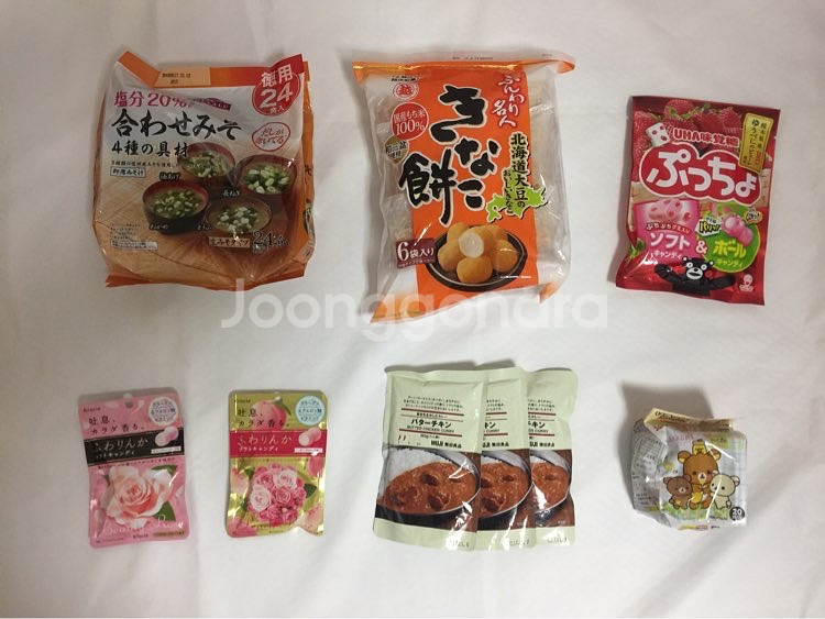 후와린카, 버터치킨카레--1