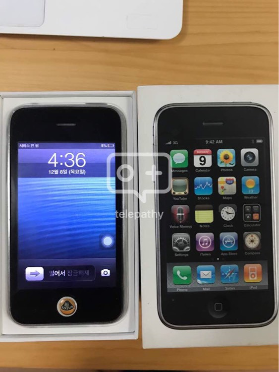 아이폰 3gs 32기가 팝니다--0
