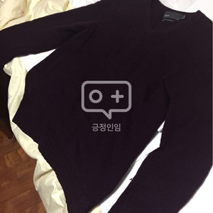 VINCE 브이넥 니트 와인색 20장에 드려요!