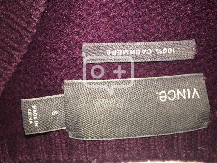 VINCE 브이넥 니트 와인색 20장에 드려요!--2