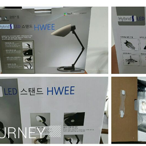 하이브리드(Hybrid)LED스탠드