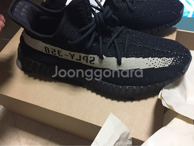 [270]아디다스 이지부스트 검흰 350v2 판매--0