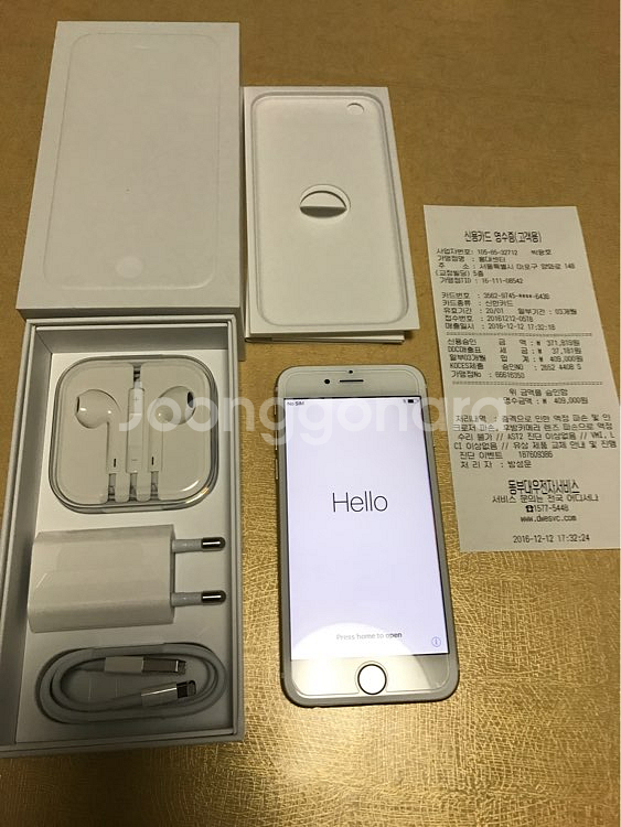 아이폰6 공기계 64G 골드 리퍼 후 박스봉인--0