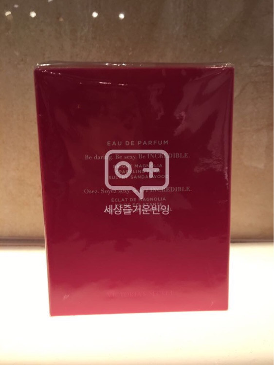 빅토리아시크릿향수 새상품--1