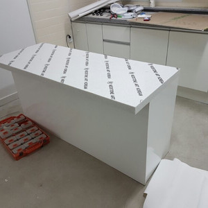 아일랜드 팝니다