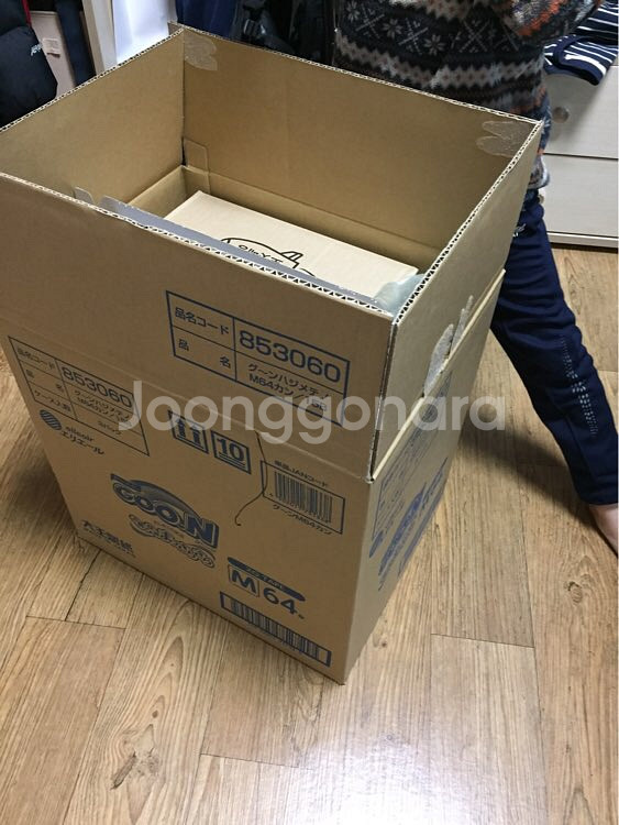 유기농궁 2단계--0