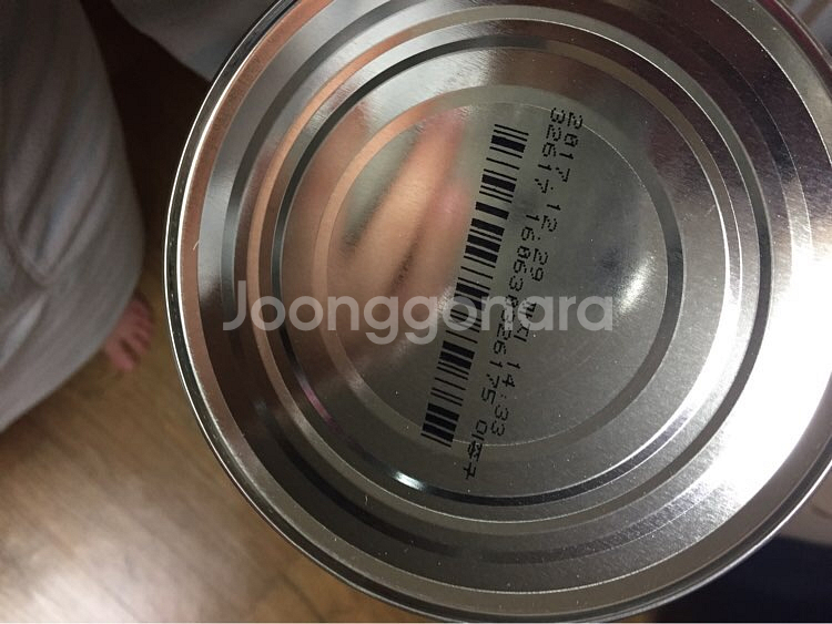 유기농궁 2단계--4