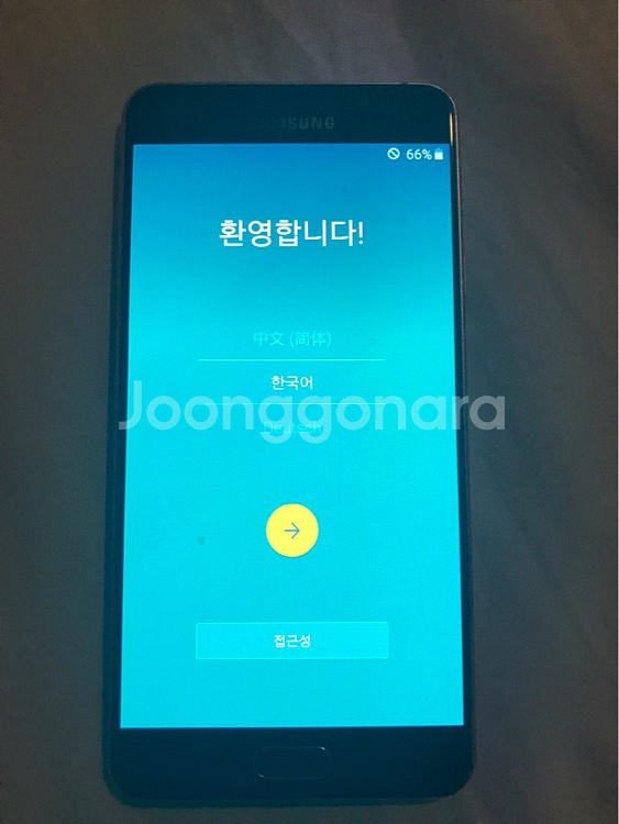 갤럭시a72016--1