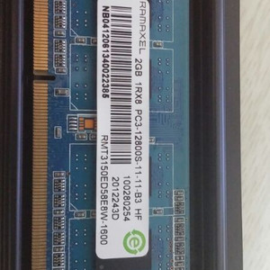 DDR3 12800(1600) 2G×2ea